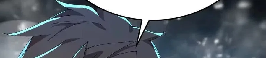 It Turns Out, They Were The True Protagonists From The Start Chapter 94 – Page 60