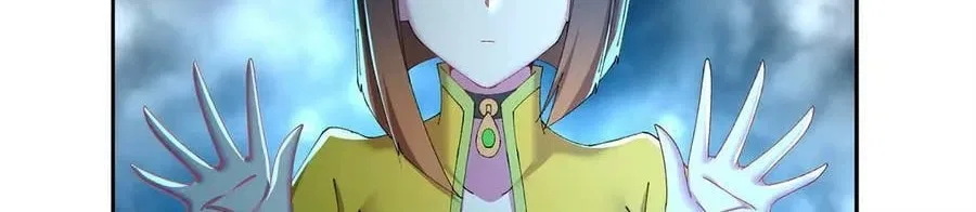 It Turns Out, They Were The True Protagonists From The Start Chapter 94 – Page 72