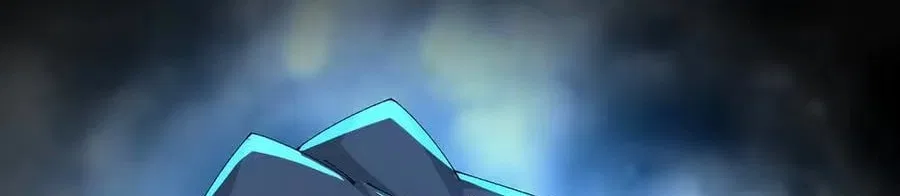 It Turns Out, They Were The True Protagonists From The Start Chapter 94 – Page 76
