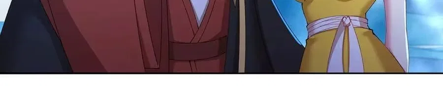 It Turns Out, They Were The True Protagonists From The Start Chapter 94 – Page 86