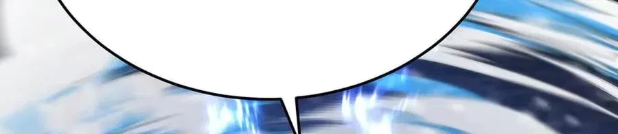 It Turns Out, They Were The True Protagonists From The Start Chapter 94 – Page 88