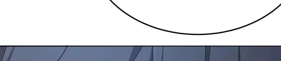 It Turns Out, They Were The True Protagonists From The Start Chapter 94 – Page 96
