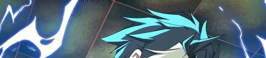 It Turns Out, They Were The True Protagonists From The Start Chapter 94 – Page 152