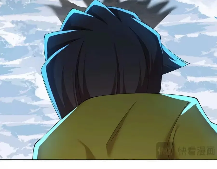 It Turns Out, They Were The True Protagonists From The Start Chapter 94 – Page 159