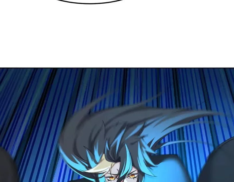 It Turns Out, They Were The True Protagonists From The Start Chapter 94 – Page 175