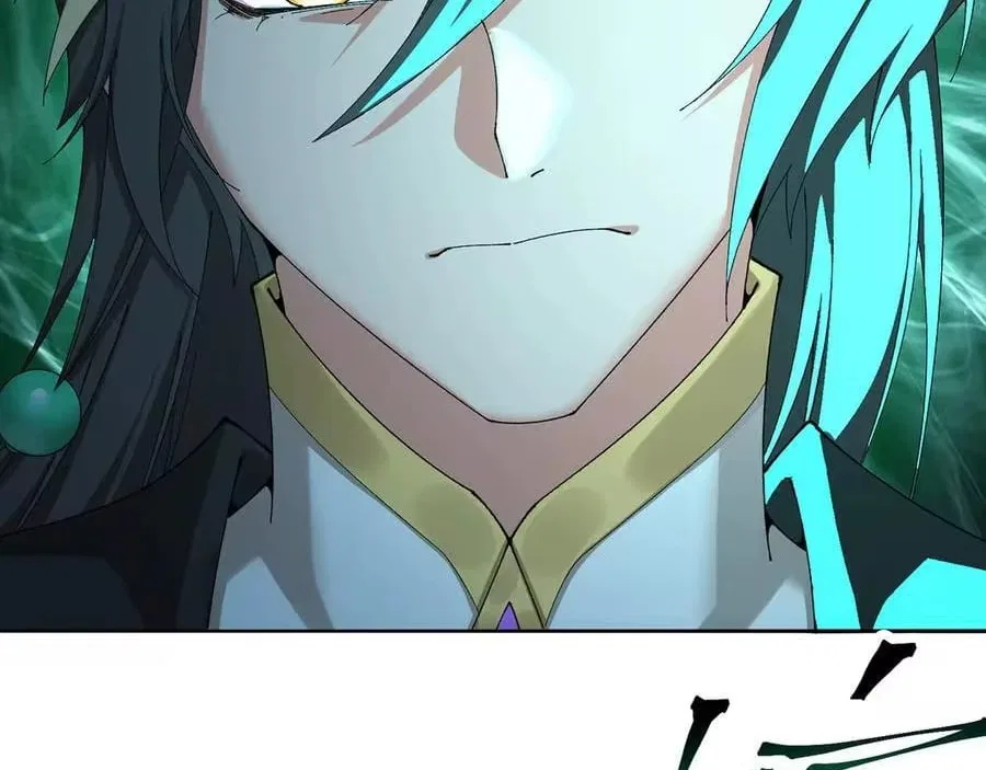 It Turns Out, They Were The True Protagonists From The Start Chapter 94 – Page 183