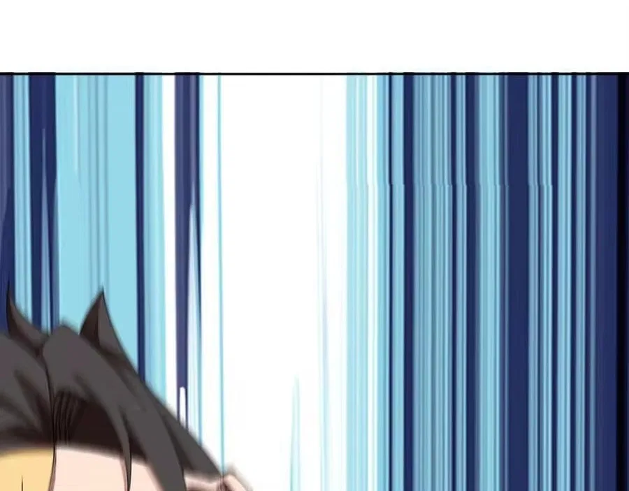 It Turns Out, They Were The True Protagonists From The Start Chapter 93 – Page 11