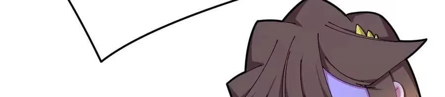 It Turns Out, They Were The True Protagonists From The Start Chapter 93 – Page 18