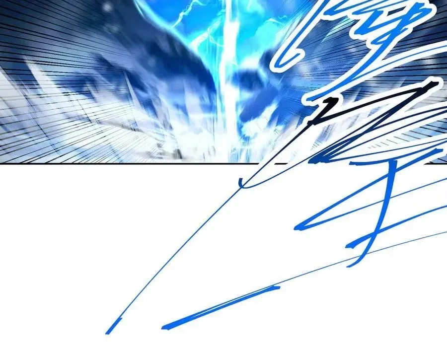 It Turns Out, They Were The True Protagonists From The Start Chapter 93 – Page 24