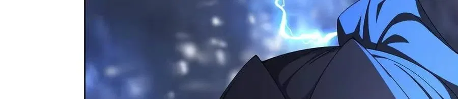 It Turns Out, They Were The True Protagonists From The Start Chapter 93 – Page 83