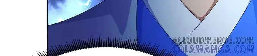 It Turns Out, They Were The True Protagonists From The Start Chapter 93 – Page 85
