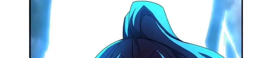 It Turns Out, They Were The True Protagonists From The Start Chapter 93 – Page 95