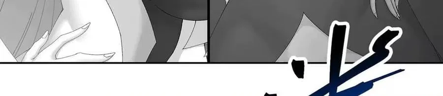 It Turns Out, They Were The True Protagonists From The Start Chapter 93 – Page 131