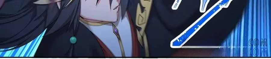 It Turns Out, They Were The True Protagonists From The Start Chapter 93 – Page 141