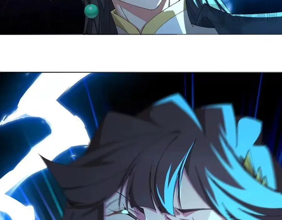 It Turns Out, They Were The True Protagonists From The Start Chapter 93 – Page 150