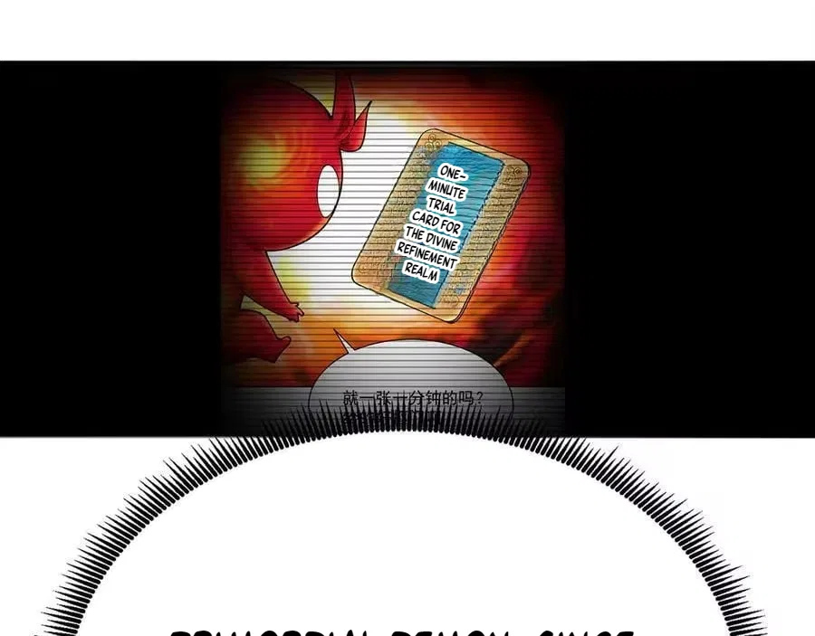It Turns Out, They Were The True Protagonists From The Start Chapter 93 – Page 160