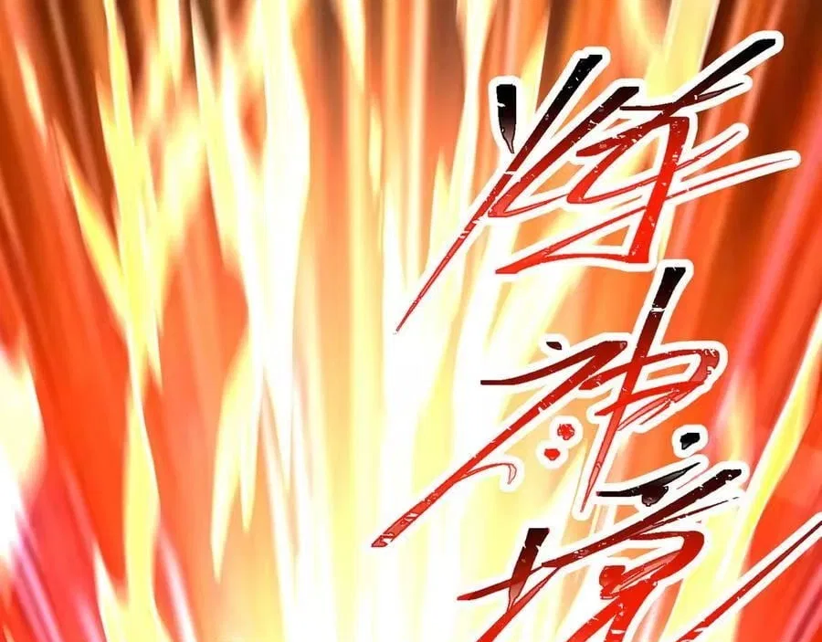 It Turns Out, They Were The True Protagonists From The Start Chapter 93 – Page 168