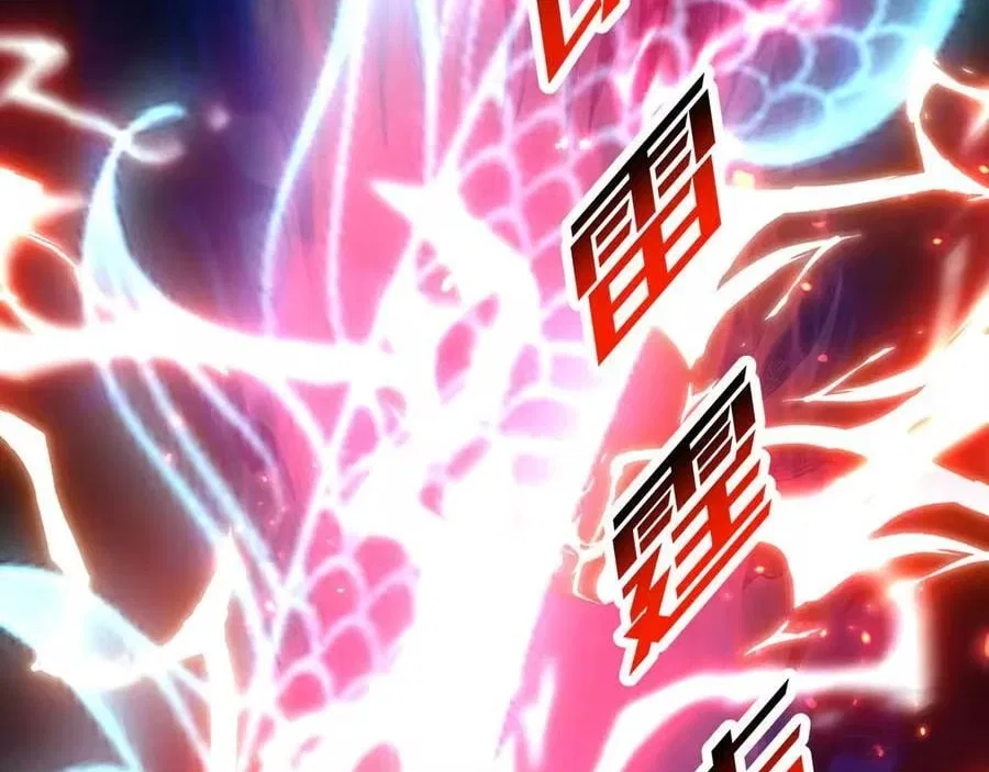 It Turns Out, They Were The True Protagonists From The Start Chapter 93 – Page 182