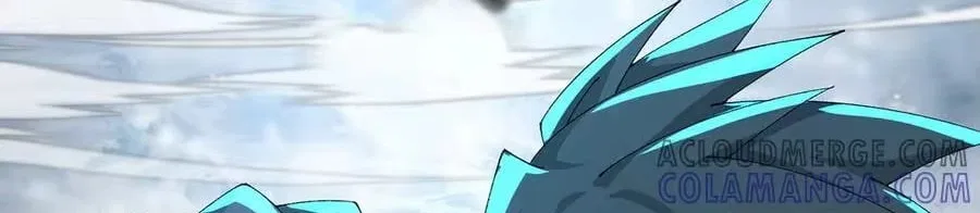 It Turns Out, They Were The True Protagonists From The Start Chapter 93 – Page 197