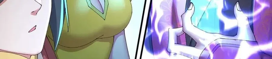 It Turns Out, They Were The True Protagonists From The Start Chapter 93 – Page 203