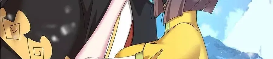 It Turns Out, They Were The True Protagonists From The Start Chapter 92 – Page 4