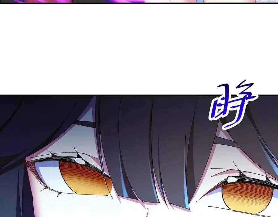 It Turns Out, They Were The True Protagonists From The Start Chapter 92 – Page 7