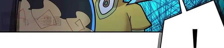 It Turns Out, They Were The True Protagonists From The Start Chapter 92 – Page 10