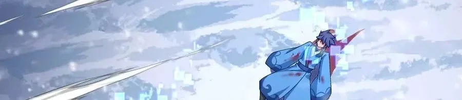 It Turns Out, They Were The True Protagonists From The Start Chapter 92 – Page 30