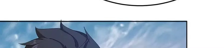 It Turns Out, They Were The True Protagonists From The Start Chapter 92 – Page 74