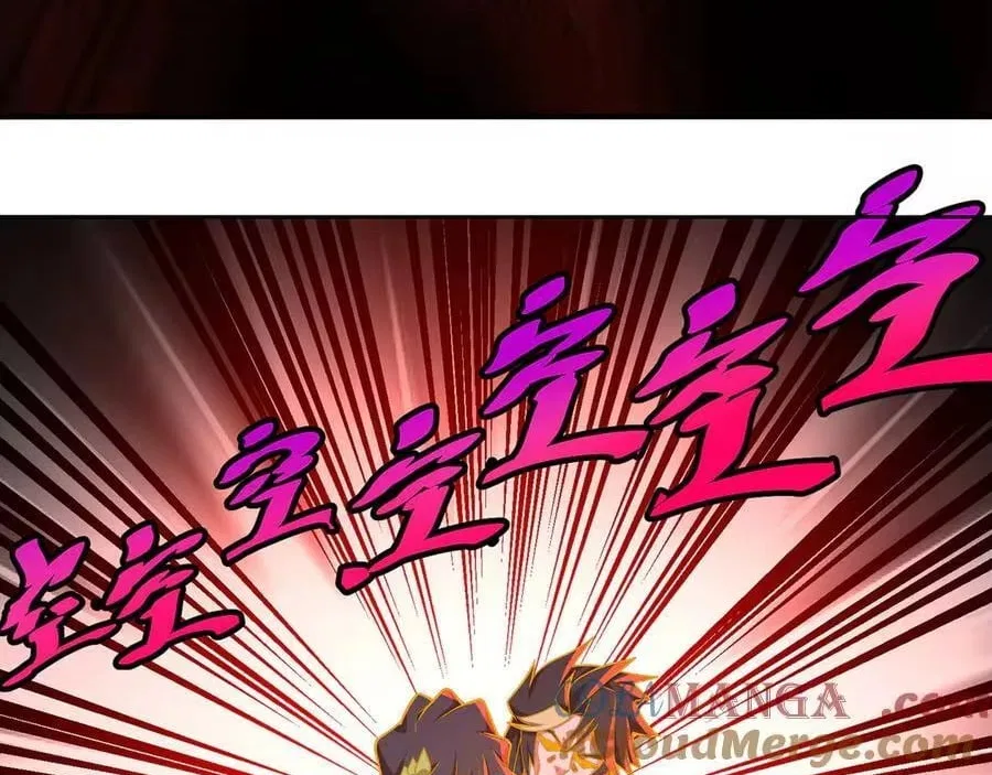 It Turns Out, They Were The True Protagonists From The Start Chapter 91 – Page 25
