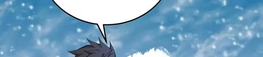 It Turns Out, They Were The True Protagonists From The Start Chapter 91 – Page 106