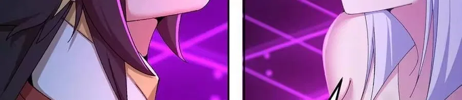 It Turns Out, They Were The True Protagonists From The Start Chapter 91 – Page 152