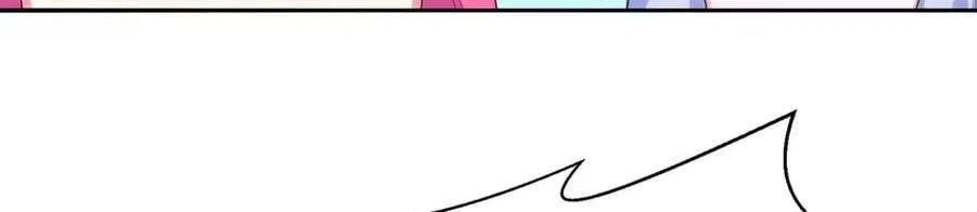 It Turns Out, They Were The True Protagonists From The Start Chapter 90 – Page 6