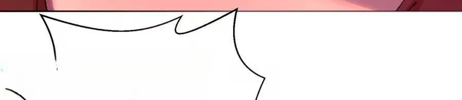 It Turns Out, They Were The True Protagonists From The Start Chapter 90 – Page 37