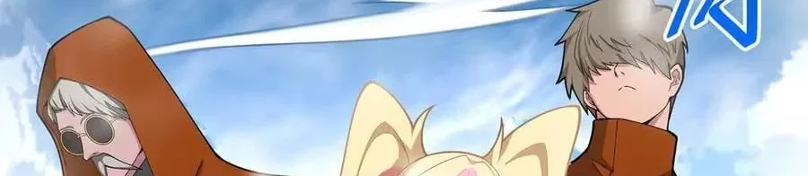 It Turns Out, They Were The True Protagonists From The Start Chapter 90 – Page 62