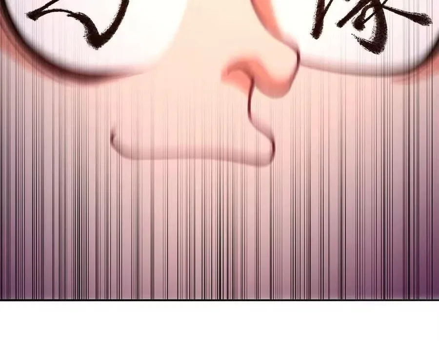It Turns Out, They Were The True Protagonists From The Start Chapter 90 – Page 71