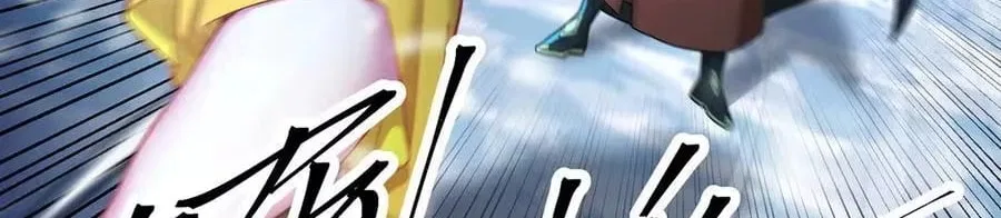 It Turns Out, They Were The True Protagonists From The Start Chapter 90 – Page 74