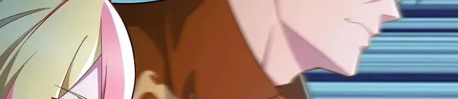 It Turns Out, They Were The True Protagonists From The Start Chapter 90 – Page 76