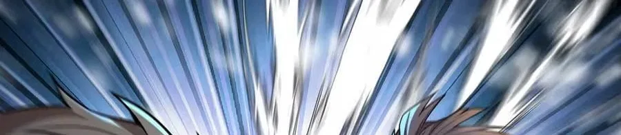 It Turns Out, They Were The True Protagonists From The Start Chapter 90 – Page 78