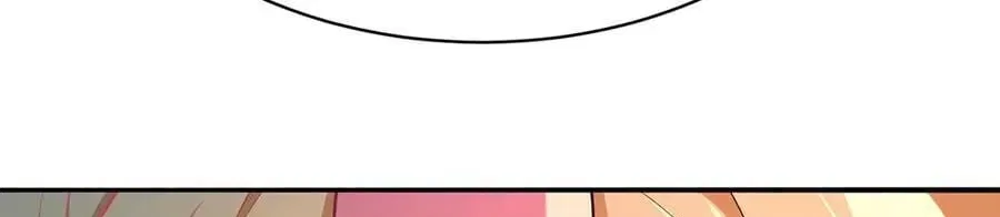 It Turns Out, They Were The True Protagonists From The Start Chapter 90 – Page 118