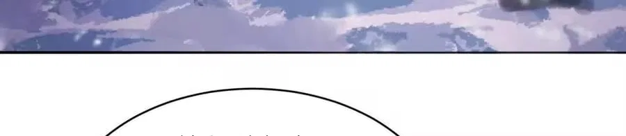 It Turns Out, They Were The True Protagonists From The Start Chapter 90 – Page 134