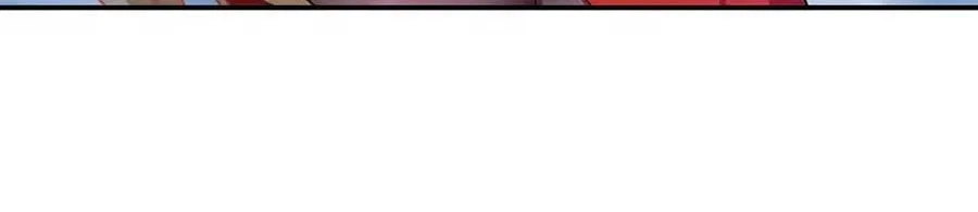 It Turns Out, They Were The True Protagonists From The Start Chapter 90 – Page 142