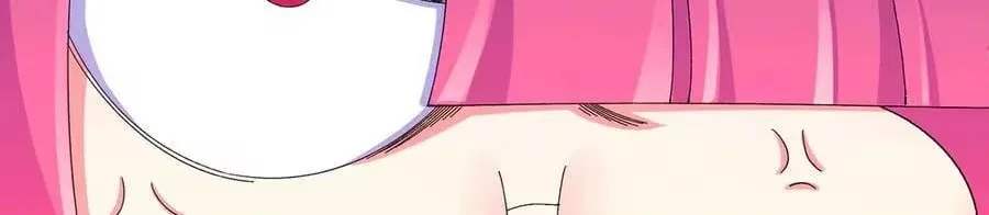 It Turns Out, They Were The True Protagonists From The Start Chapter 89 – Page 2