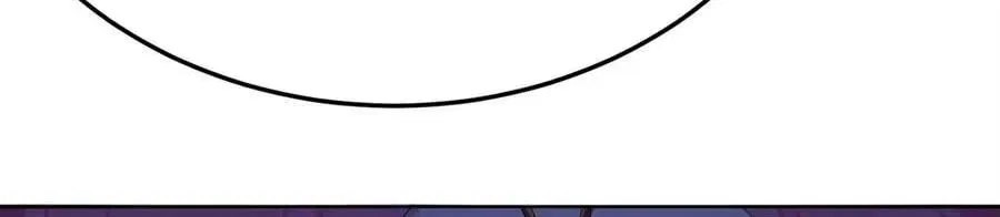 It Turns Out, They Were The True Protagonists From The Start Chapter 89 – Page 16