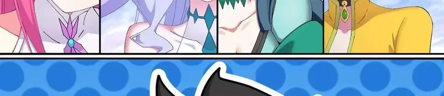 It Turns Out, They Were The True Protagonists From The Start Chapter 89 – Page 72