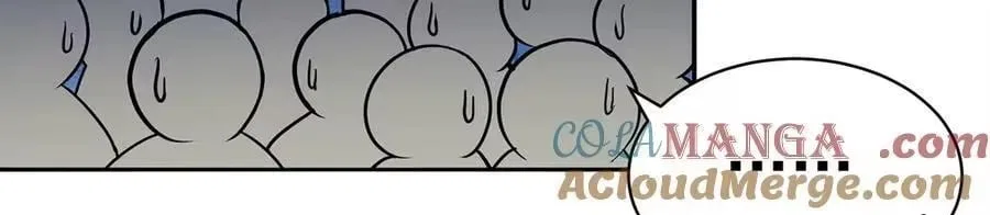 It Turns Out, They Were The True Protagonists From The Start Chapter 89 – Page 85