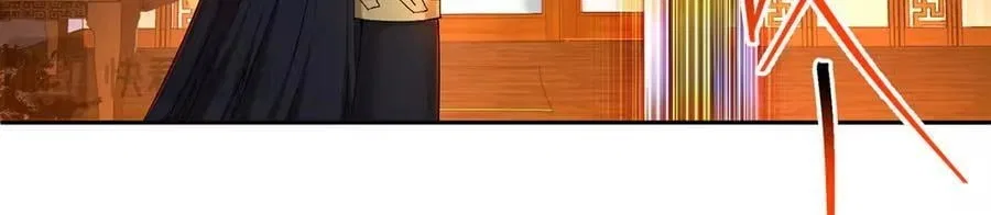 It Turns Out, They Were The True Protagonists From The Start Chapter 88 – Page 32