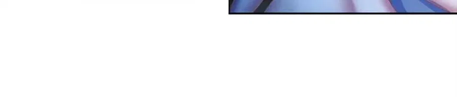It Turns Out, They Were The True Protagonists From The Start Chapter 88 – Page 90