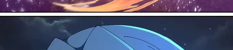 It Turns Out, They Were The True Protagonists From The Start Chapter 88 – Page 112