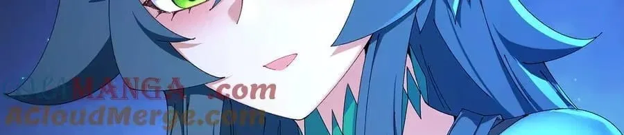 It Turns Out, They Were The True Protagonists From The Start Chapter 88 – Page 177